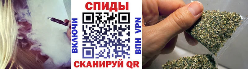 БУТИРАТ вода  маркетплейс формула  Сысерть 