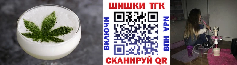 Cannafood конопля  наркотики  Сысерть 