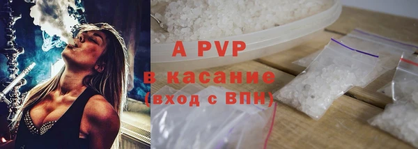 бошки Нязепетровск