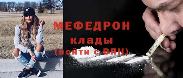гидропоника Аркадак