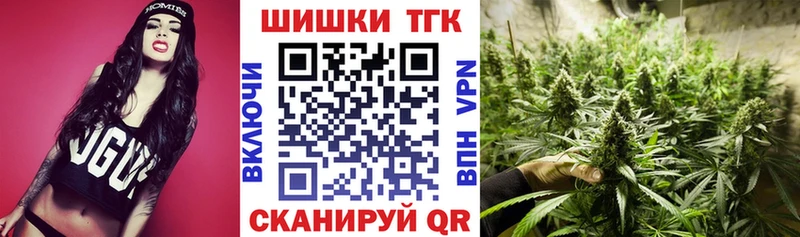 Бошки марихуана OG Kush Сысерть